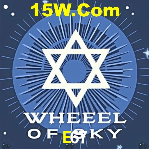 A Emoção da Loteria na E67: Uma Chance de Mudança de Vida