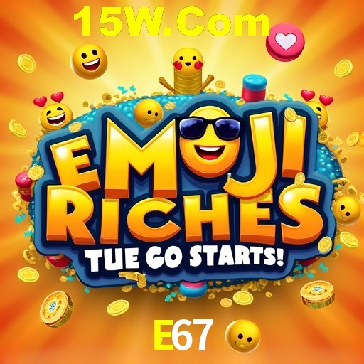 Security Systems E67