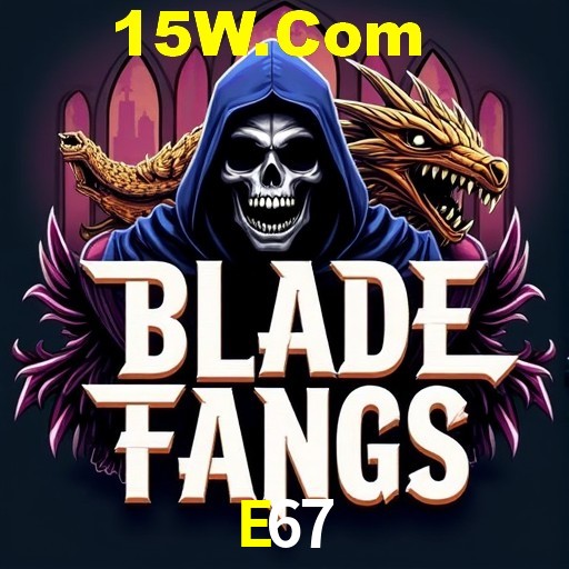 Exclusive Offers E67