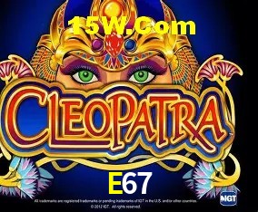 Diretório de Jogos E67