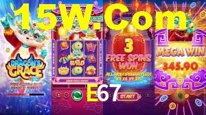 Welcome Bonus E67