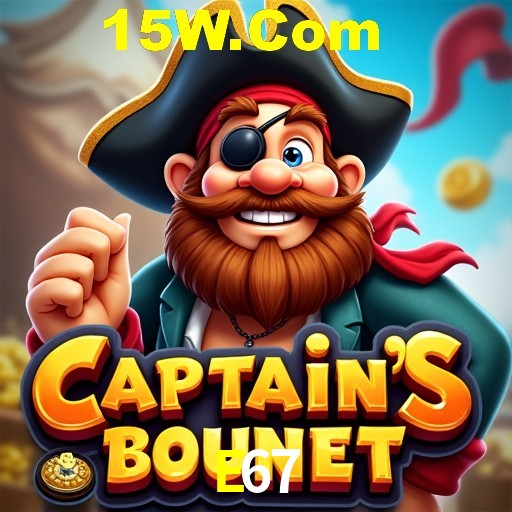 APP oficial da E67 para mobile