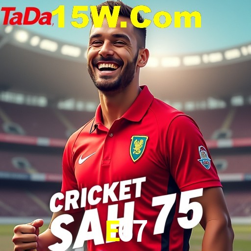 Jogos Exclusivos E67